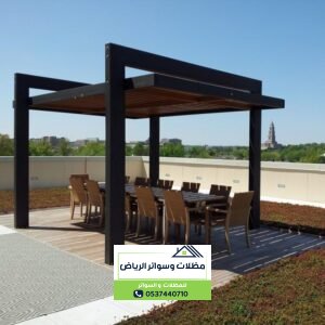 مظلات جلسات خارجية خشبية
