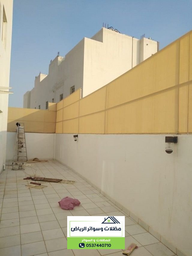 اسعار <a href=