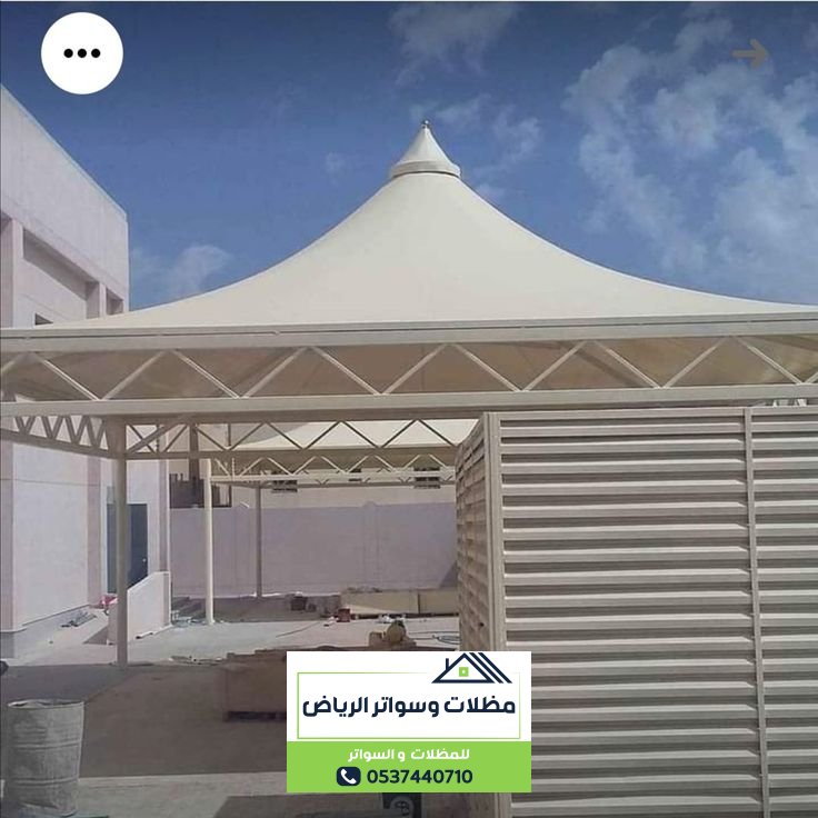 سواتر قص ليزر حي قرطبة الرياض للفلل والواجهات الحديثة